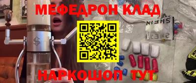 марки lsd Тверь