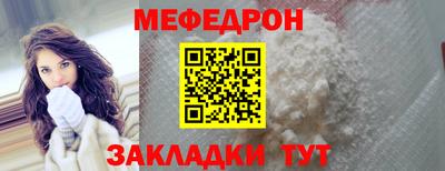 дурь Татарск