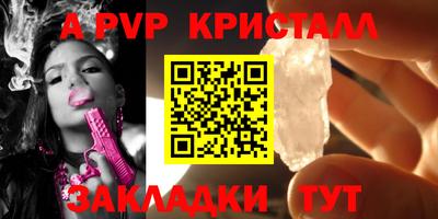 марки lsd Тверь