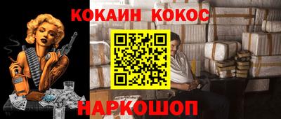 амфетамин Тара