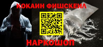 дурь Татарск