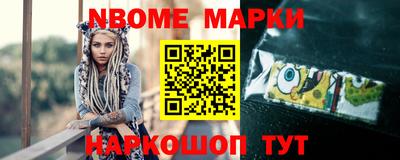 амфетамин Тара
