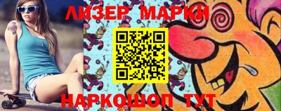 амфетамин Тара