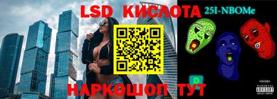 амфетамин Тара