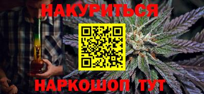 амфетамин Тара