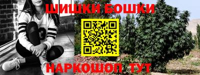 марки lsd Тверь