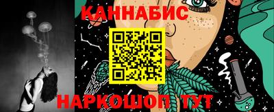 дурь Татарск