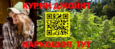 дурь Татарск