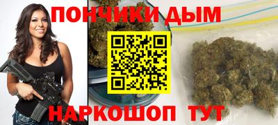 марки lsd Тверь