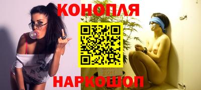 марки lsd Тверь