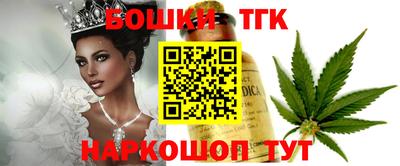 дурь Татарск