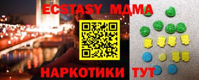 марки lsd Тверь