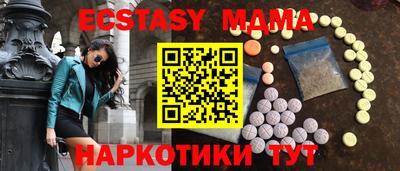 дурь Татарск