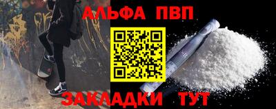 марки lsd Тверь