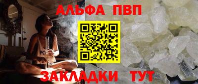 амфетамин Тара