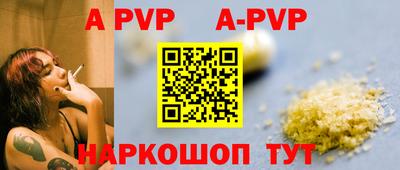 дурь Татарск