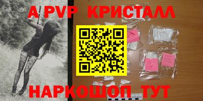 марки lsd Тверь