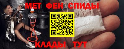дурь Татарск