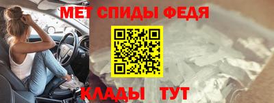 дурь Татарск