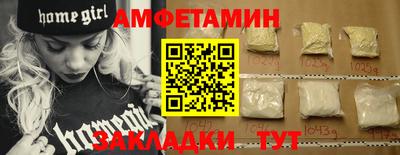дурь Татарск