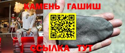 амфетамин Тара