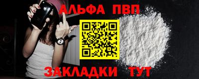 амфетамин Тара