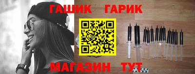 амфетамин Тара