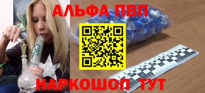 дурь Татарск