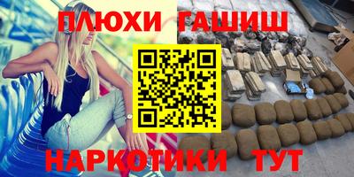 дурь Татарск