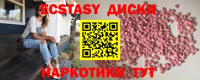 марки lsd Тверь
