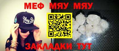 марки lsd Тверь